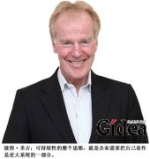 后工业时代的系统“药方”(第1页)