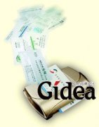 新产品遭遇市场冷眼(第1页)