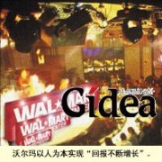 无限增长有舞台(第1页)