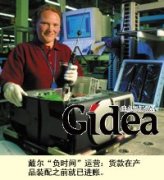 决胜零度空间(第1页)