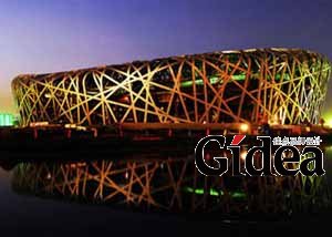 北京国家体育场——中国北京