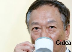 郭台铭：日落紫荆城？