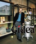 创造力是怎样炼成的(第1页)