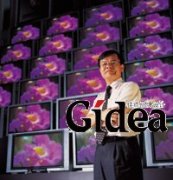 从优秀到卓越有多远(第1页)