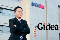 光迅科技：底线思维 抢滩蓝海