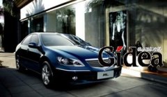 讴歌——拥有节俭之心的豪华车