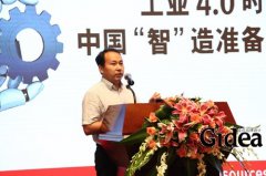 邵国光：Jerry和大象之战