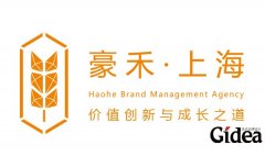 上海VI设计公司助力企业新发展