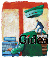 自上而下的思考陷阱