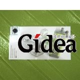 专利电子数据名片