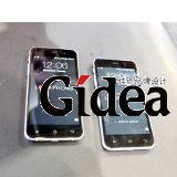 1,024位元加密智能手机