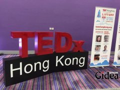TEDx演讲为什么受追捧？