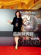 好声音？好生意！