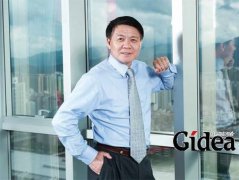 汪中求：用工业精神重塑中国制造(第1页)