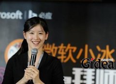 IT互联网巨头该如何转型能成功？