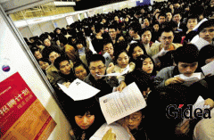 劳动力“新廉价时代”将要来临？