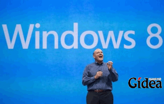 微软Windows 8