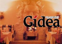 优雅意大利美食行之PASTA FRESCA