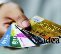 全面开放期 哪些理财新品值得期待