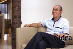 冯仑：思考的人生(第1页)