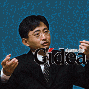 专一经营更有利规避风险(第1页)