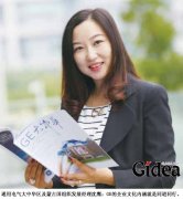 没有文化的企业是愚蠢的(第1页)