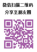 “从走向市场到市场进入”二维码