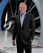 通用电气的绿色金矿(第1页)