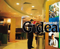 上班“太搏”，下班“跆搏”