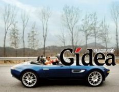 自由驰骋，快意人生(第1页)