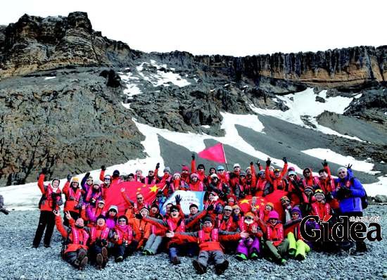 旅行,南极旅行,探险