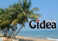 泰国—— 湄南河边的异想之国