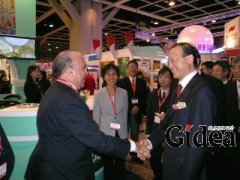 澳门参加“第二十届香港国际旅游展”推广多元