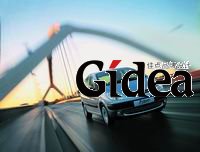 进入轿车灵性网络科技时代