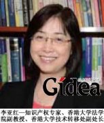 创新力提升的六大捷径(第1页)