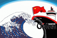 《经济学人》：中企对外投资新图景