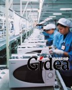 速度格兰仕(第1页)