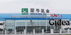 从蒙牛并购看食品安全