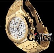 爱彼表：“皇家橡树”的传奇身世