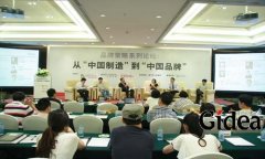 十年后人们要什么？十年后怎么做销售？