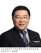 总部，请约束你的“管控快感”