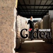 整合传播扬国际美名(第1页)