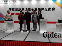 抢滩中国——LENCO的亚洲新布局(第1页)