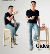 刘作虎：本分与野心