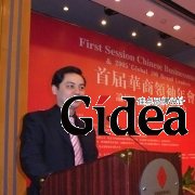 徐浩然