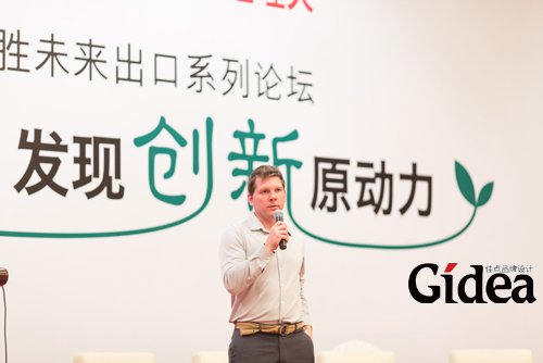 Berkeley Sourcing Group CEO Greg Fisher