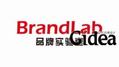 接受济南时报采访论品牌诚信