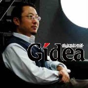 范恒星
