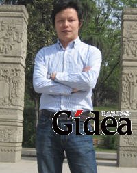 林友清