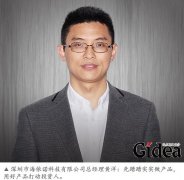 黄洋：补齐市场和融资短板